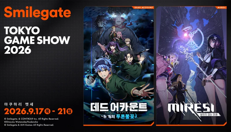 Smilegate Unveils Booth Program for TGS 2026