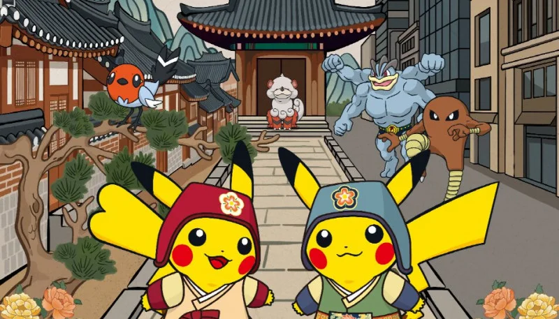 Pokémon Mega Festa 2026 to Be Held in Downtown Seoul