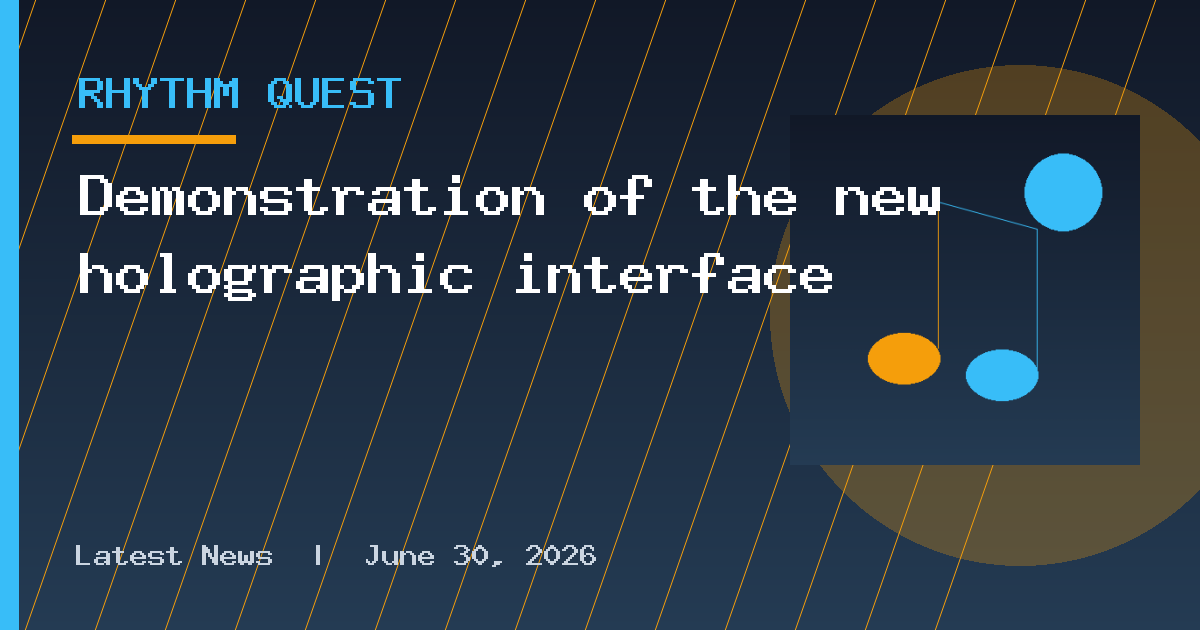 Demonstration of the new holographic interface