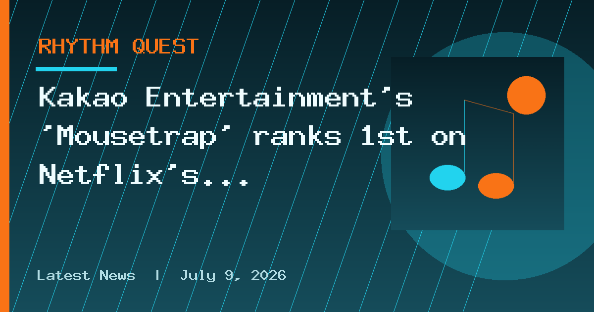 Kakao Entertainment’s ‘Mousetrap’ ranks 1st on Netflix’s non-English TV Chart